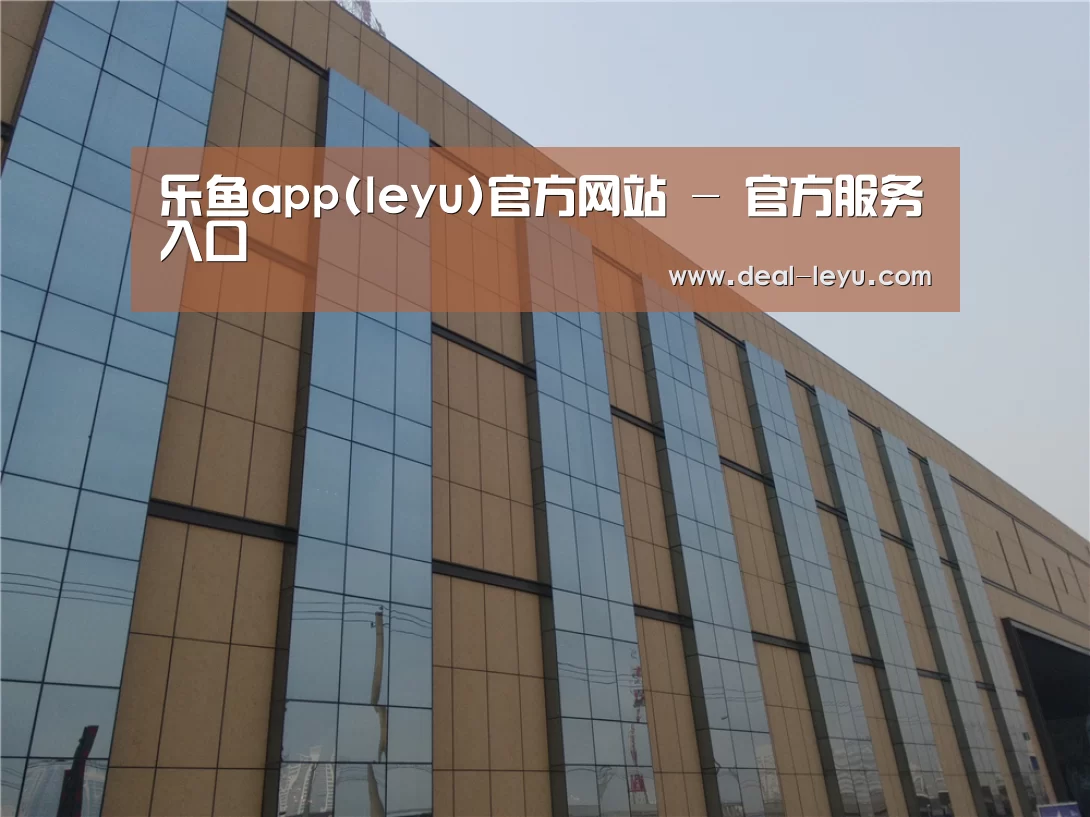 兰州银滩花园(图1) 兰州银滩花园(图1)